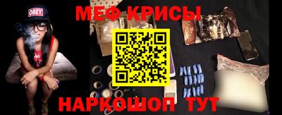 марихуана Ливны