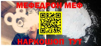 мдма Лесосибирск