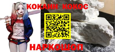 мдма Лесосибирск