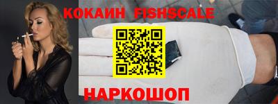 марихуана Ливны