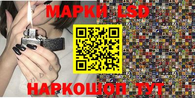 мдма Лесосибирск