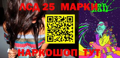 мдма Лесосибирск