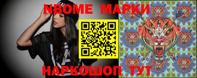 марихуана Ливны