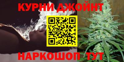 мдма Лесосибирск