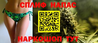 амфетамин Ликино-Дулёво