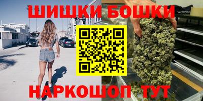 амфетамин Ликино-Дулёво