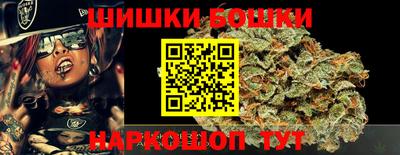 мдма Лесосибирск
