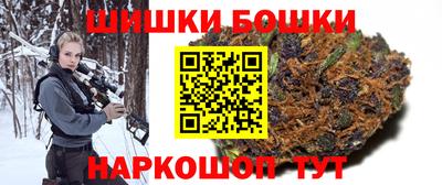 марихуана Ливны