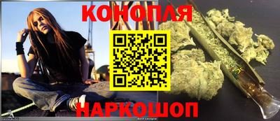 мдма Лесосибирск