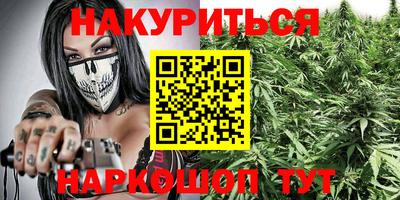амфетамин Ликино-Дулёво