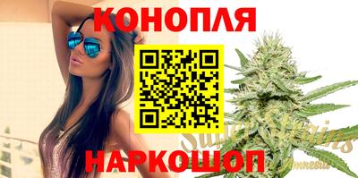 мдма Лесосибирск