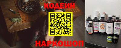 амфетамин Ликино-Дулёво