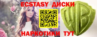 марихуана Ливны