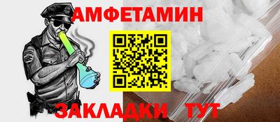 мдма Лесосибирск