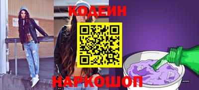 мдма Лесосибирск