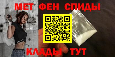 мдма Лесосибирск