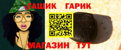 амфетамин Ликино-Дулёво