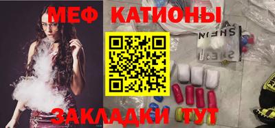 амфетамин Ликино-Дулёво