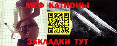 марихуана Ливны