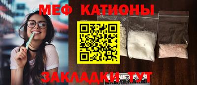 амфетамин Ликино-Дулёво