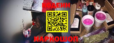марихуана Ливны