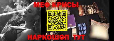 мдма Лесосибирск